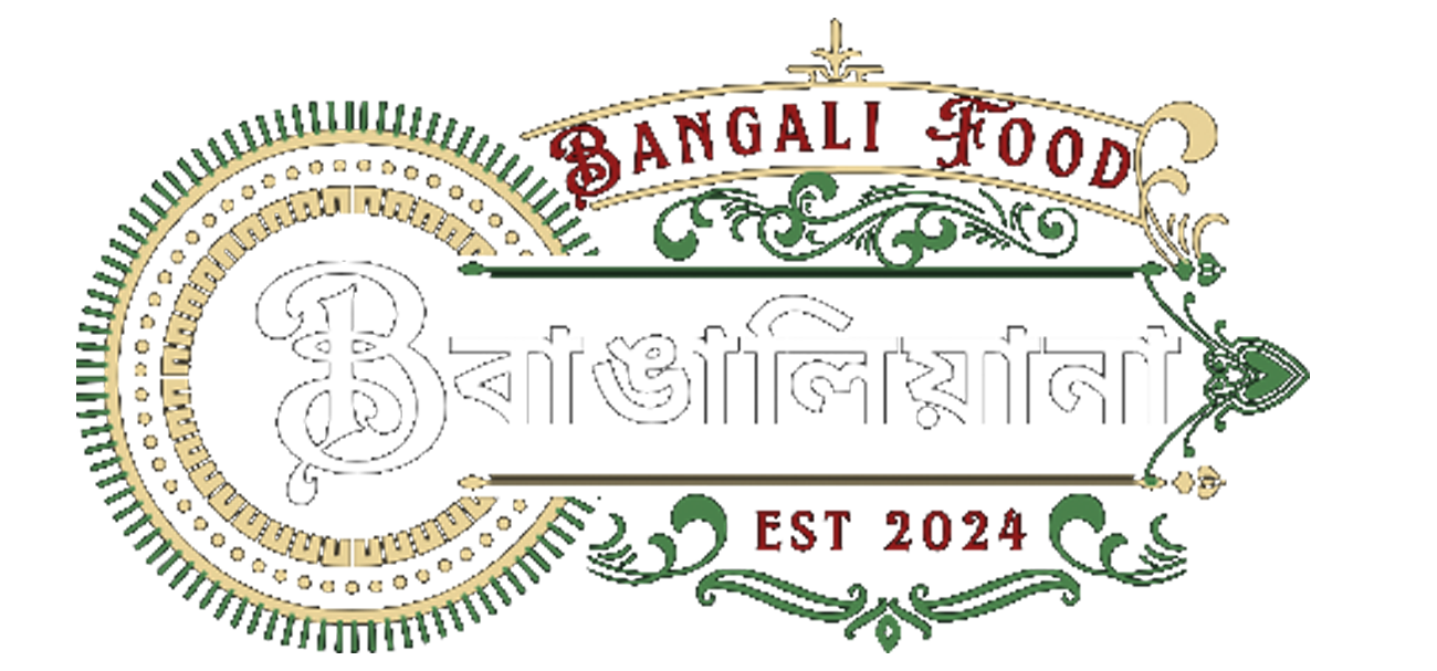 Bangaliana Restaurant Logo
